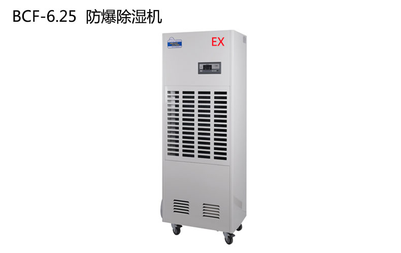 新澳门免费原料网大全