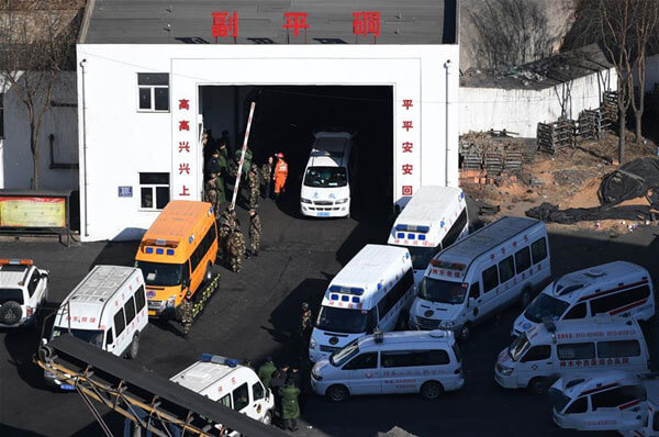 新澳门免费原料网大全