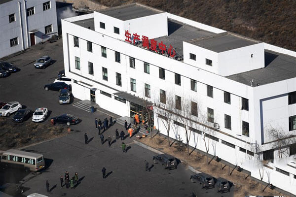 新澳门免费原料网大全