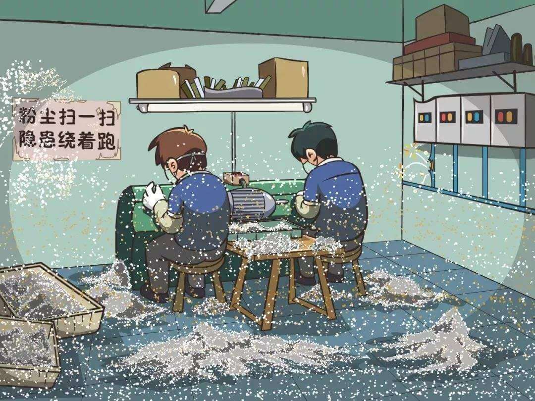 新澳门免费原料网大全