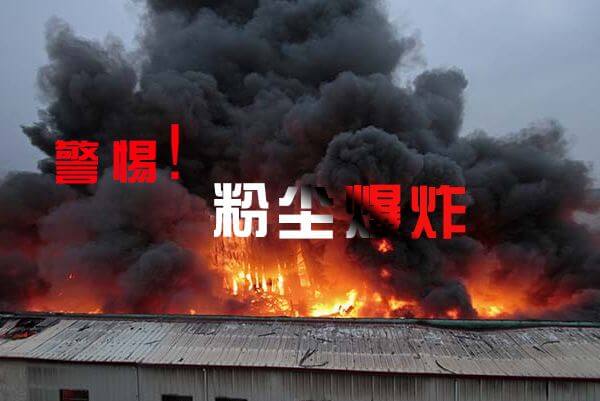 新澳门免费原料网大全