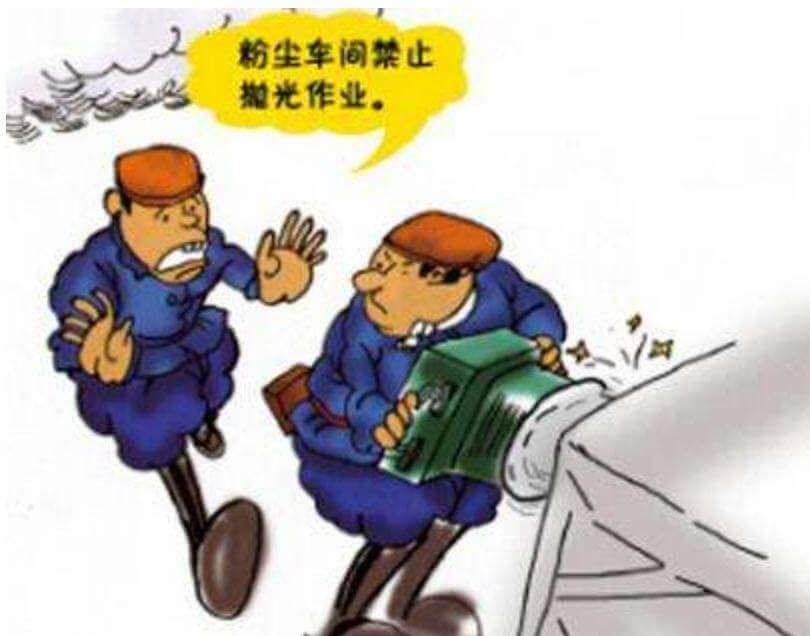 新澳门免费原料网大全