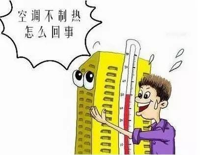 新澳门免费原料网大全
