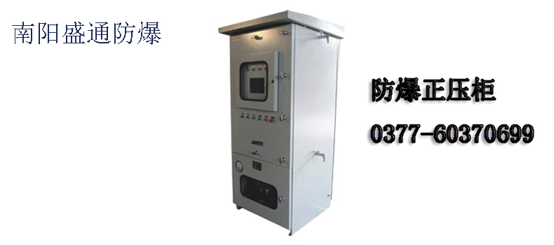 新澳门免费原料网大全