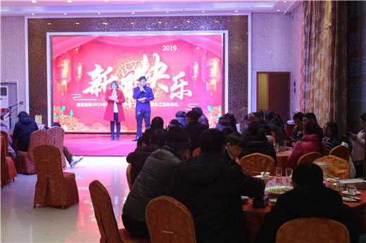 新澳门免费原料网大全