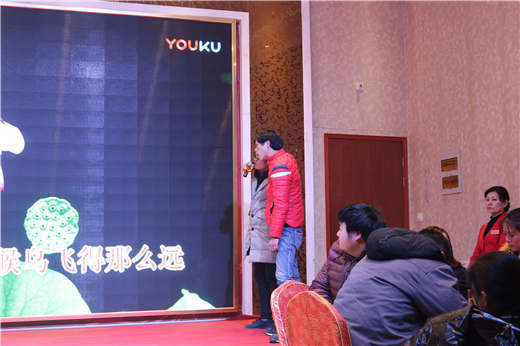 新澳门免费原料网大全