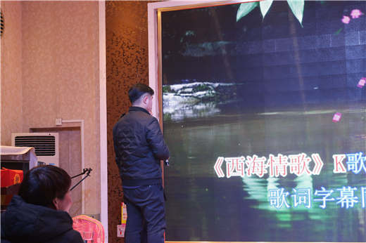 新澳门免费原料网大全