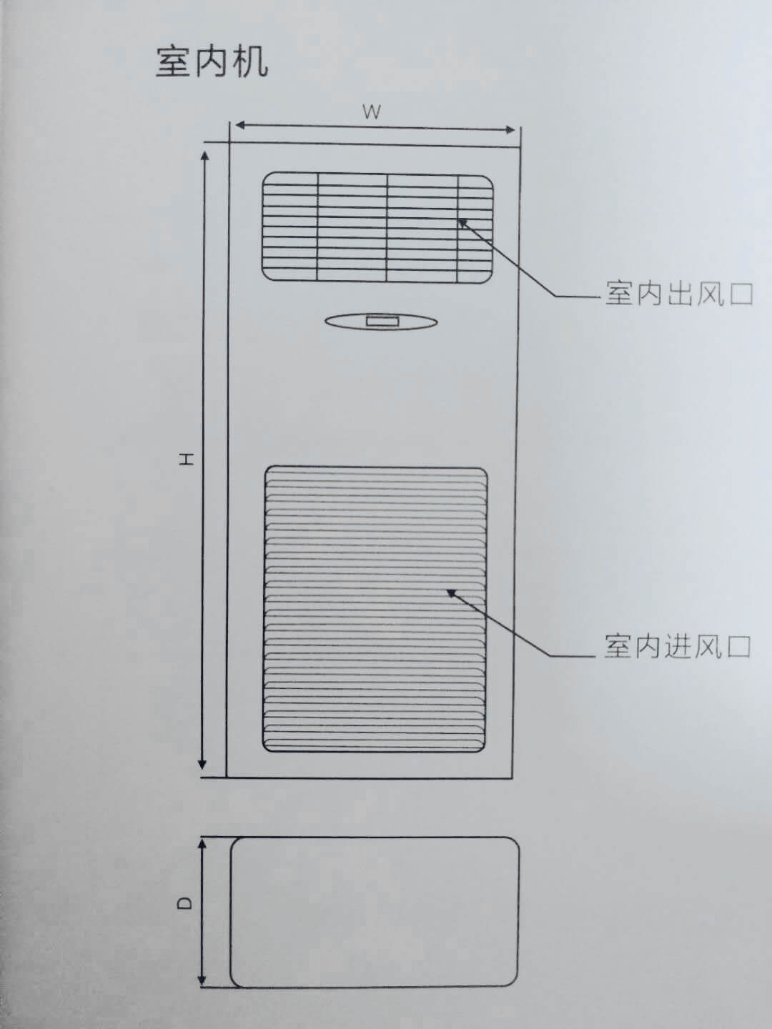 新澳门免费原料网大全
