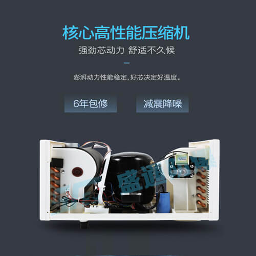南阳防爆空调压缩机