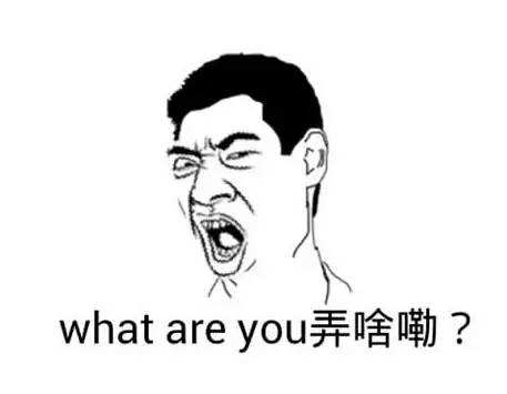 新澳门免费原料网大全