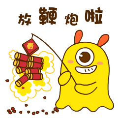 新澳门免费原料网大全