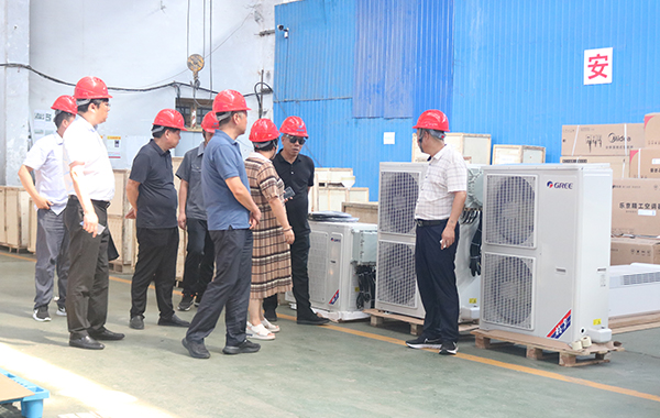 新澳门免费原料网大全