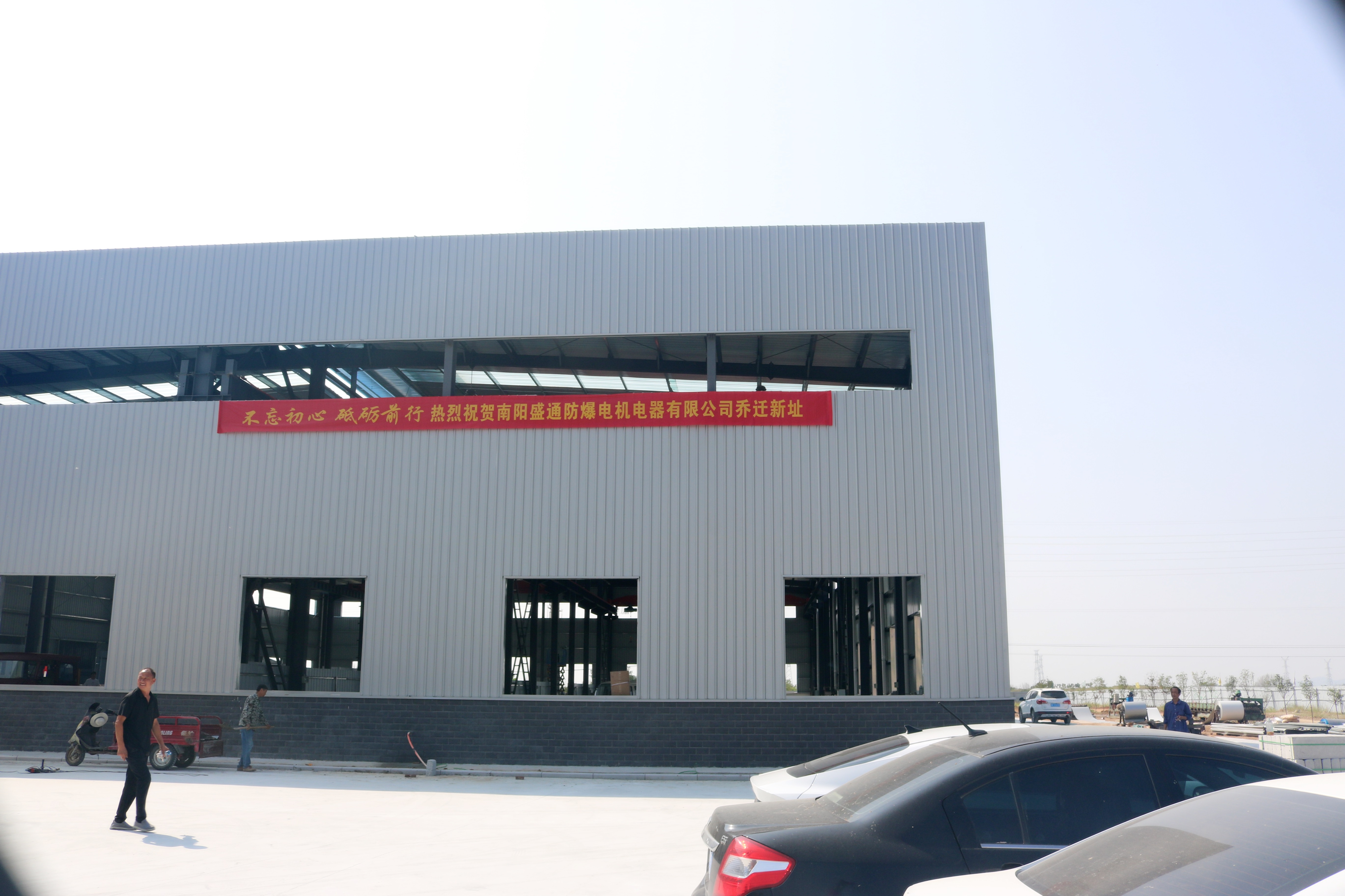 新澳门免费原料网大全