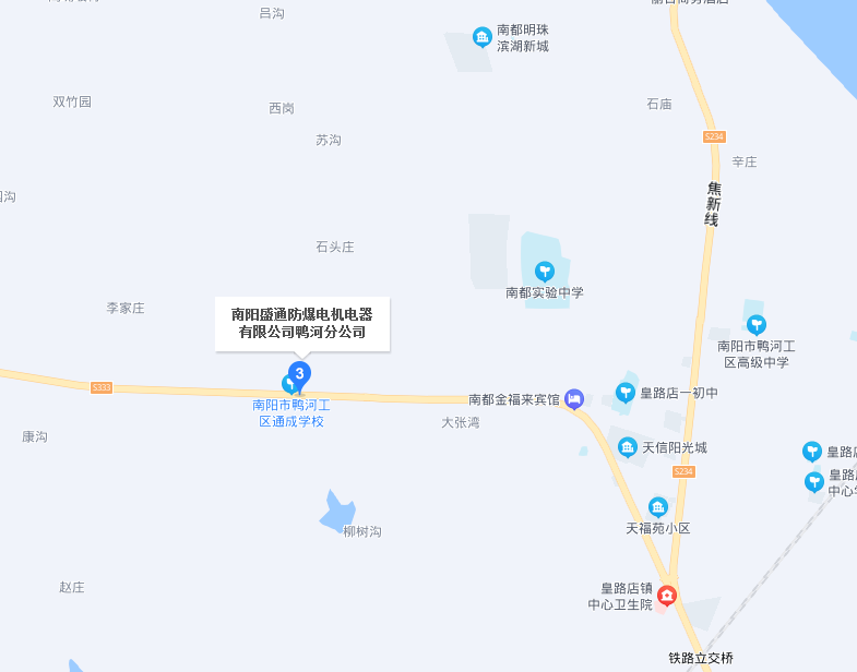 新澳门免费原料网大全