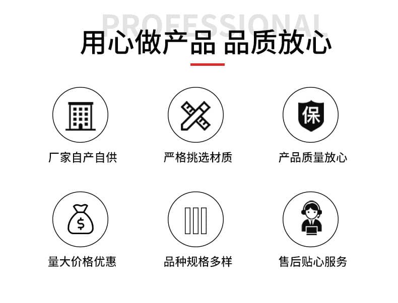 新澳门免费原料网大全