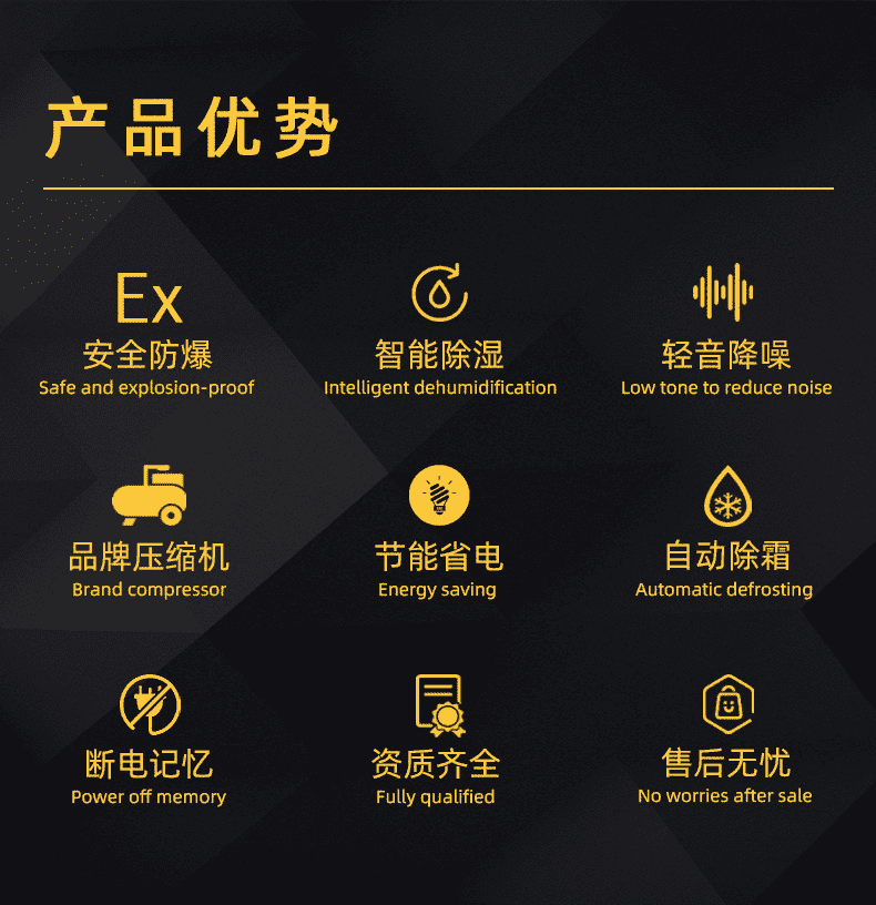 新澳门免费原料网大全