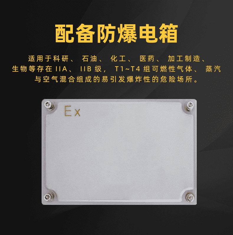 新澳门免费原料网大全