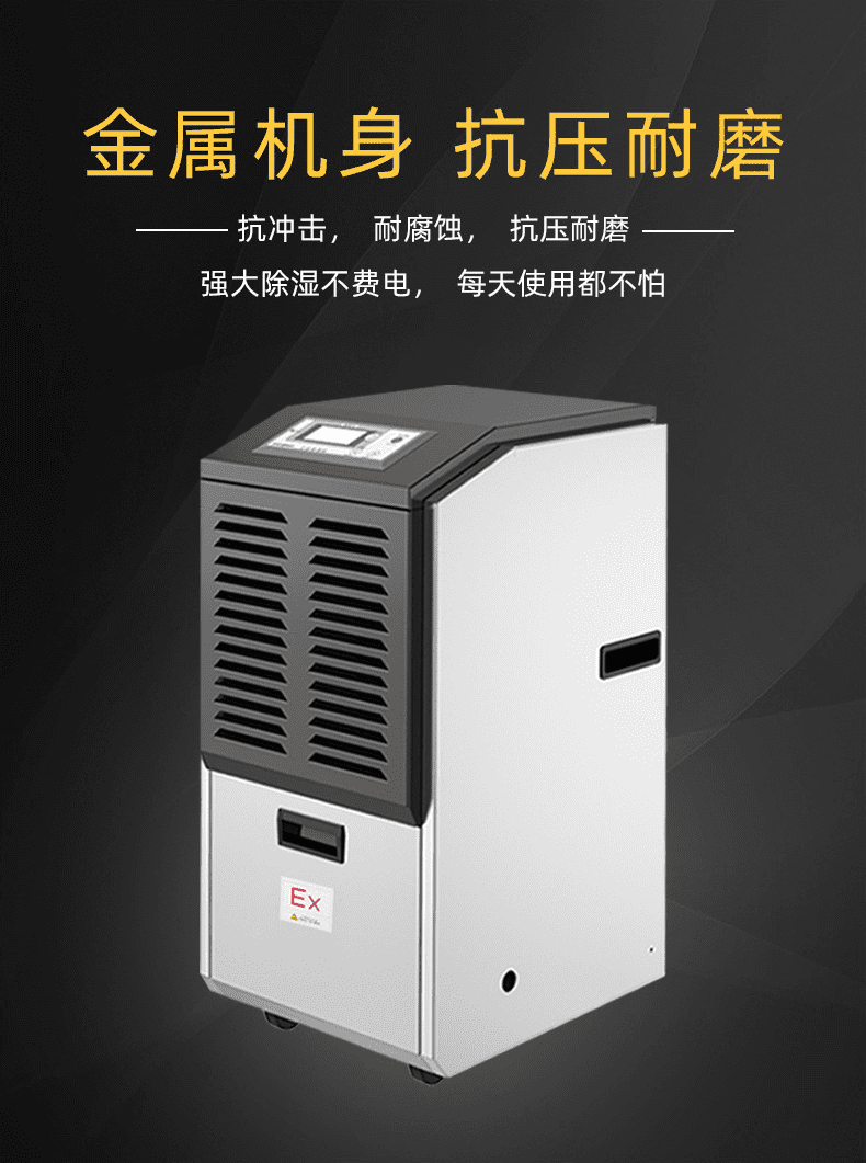 新澳门免费原料网大全