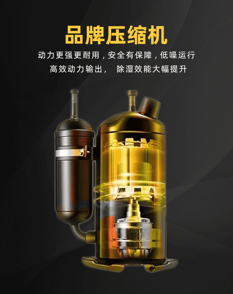 新澳门免费原料网大全