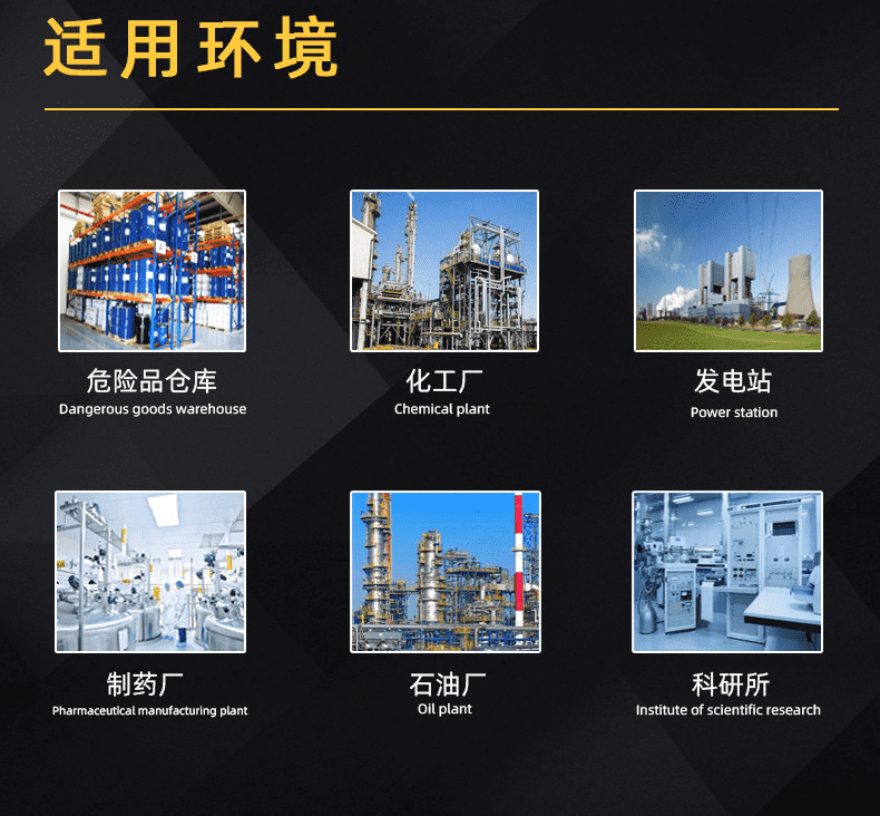 新澳门免费原料网大全