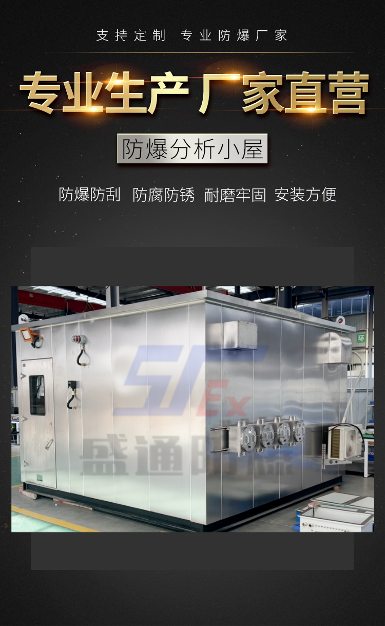 新澳门免费原料网大全