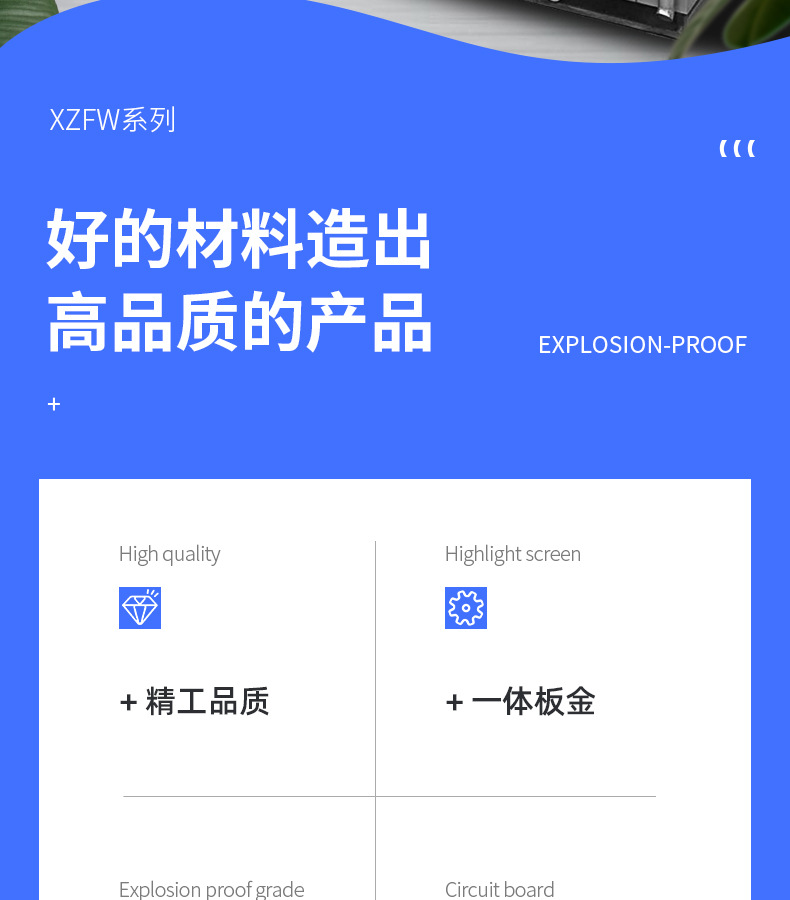 新澳门免费原料网大全