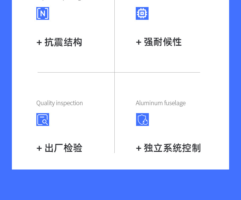 新澳门免费原料网大全