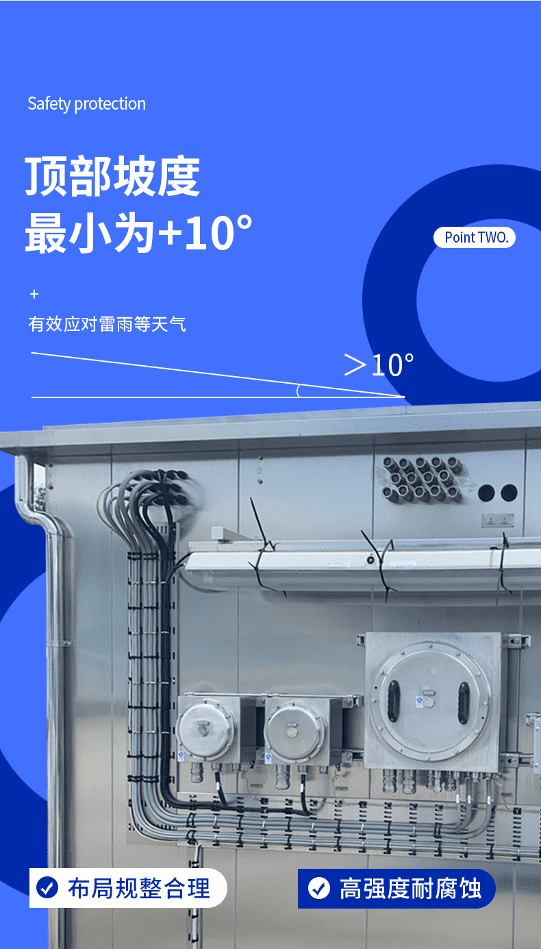 新澳门免费原料网大全