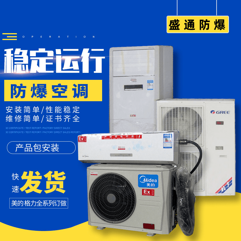 新澳门免费原料网大全