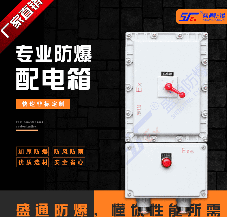 新澳门免费原料网大全