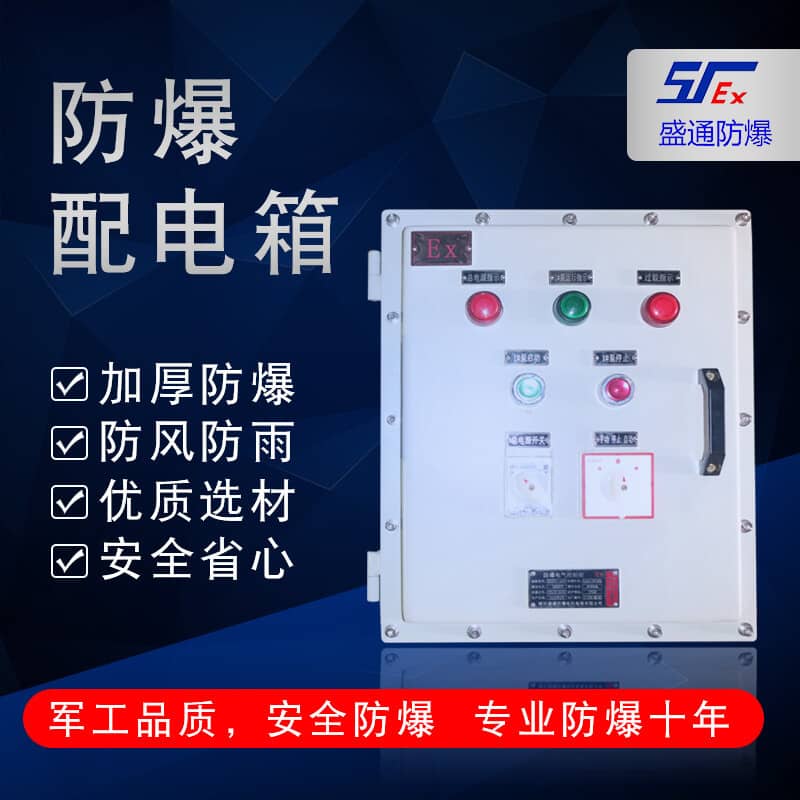新澳门免费原料网大全