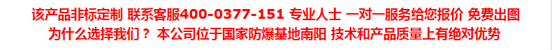 新澳门免费原料网大全