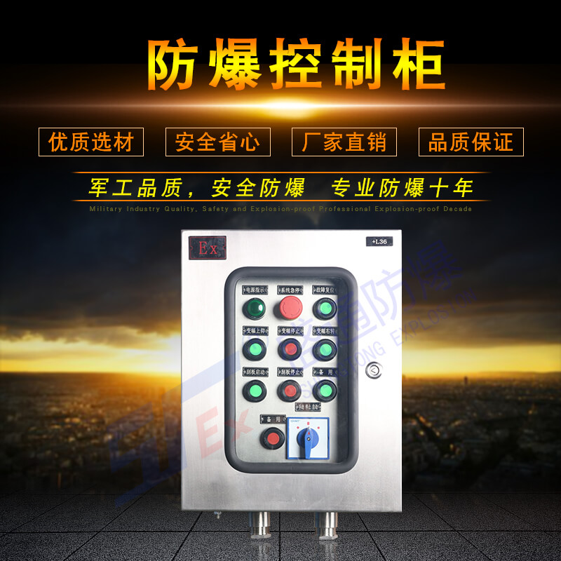 新澳门免费原料网大全