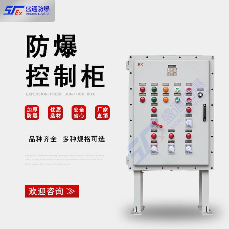 新澳门免费原料网大全