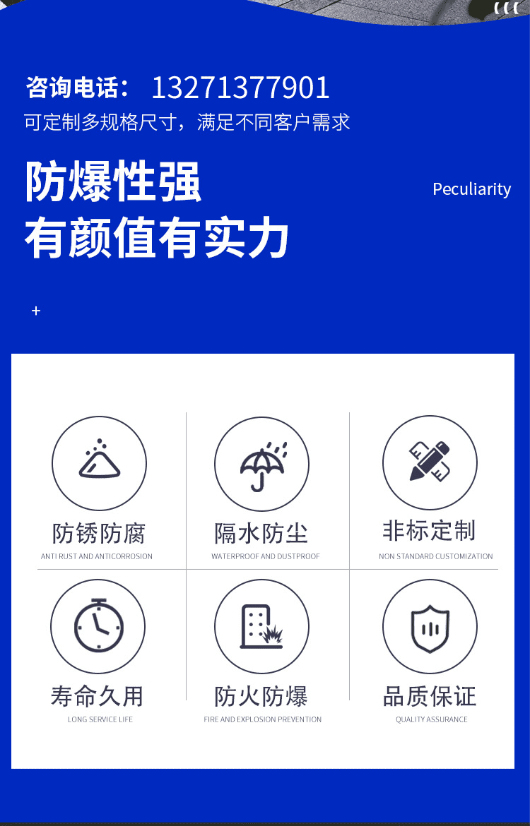 新澳门免费原料网大全