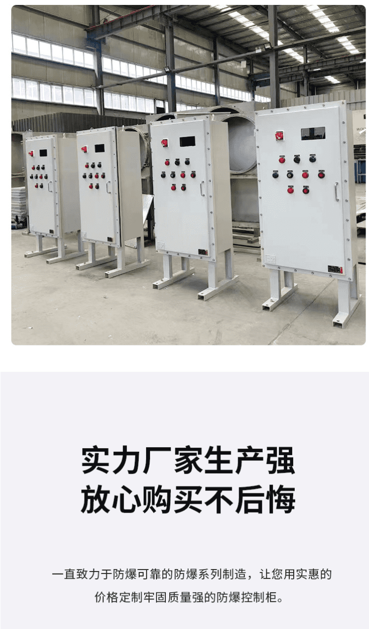 新澳门免费原料网大全