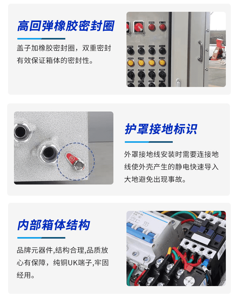 新澳门免费原料网大全