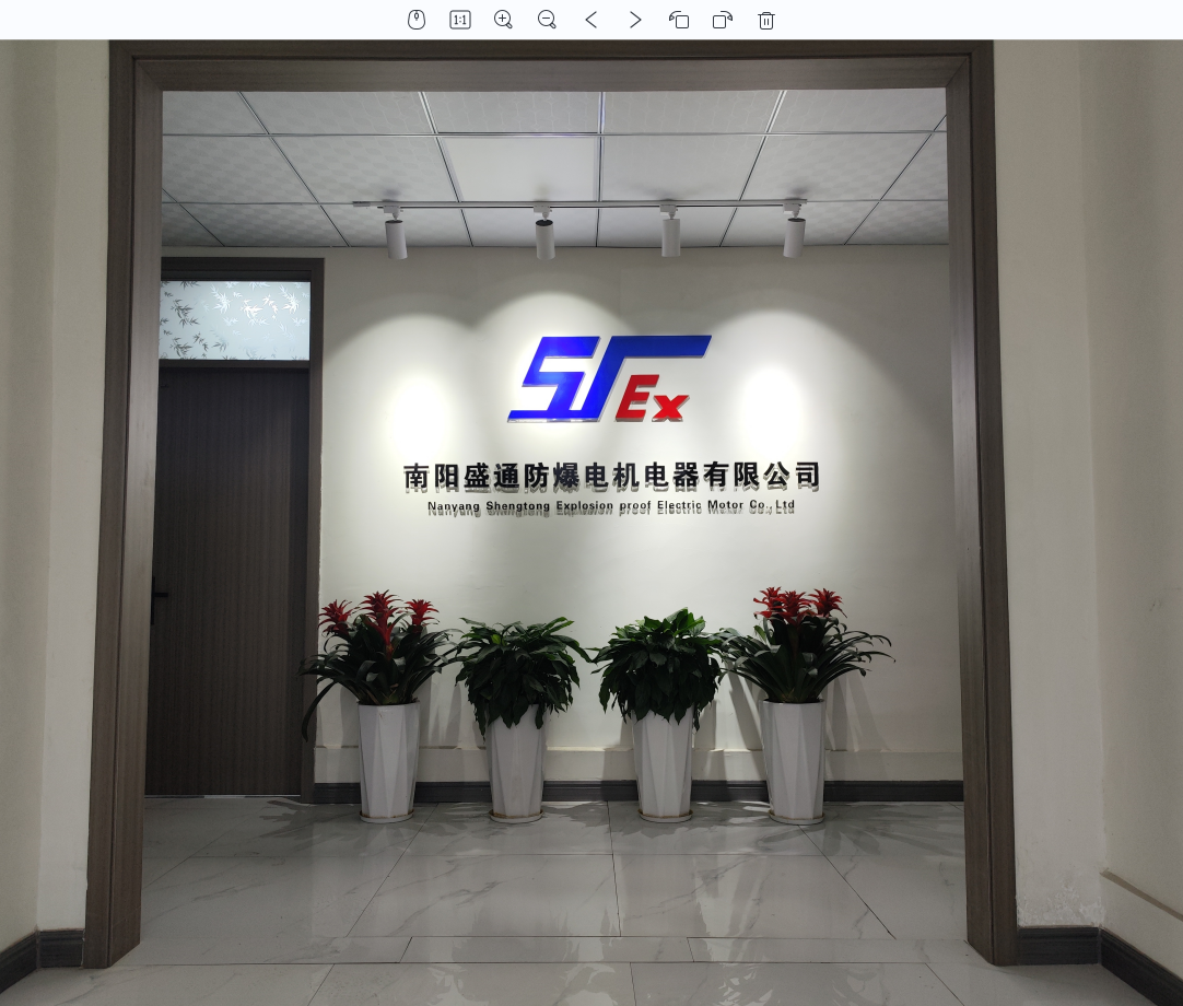 新澳门免费原料网大全