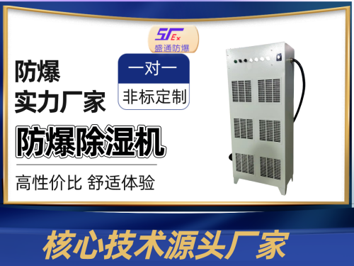 新澳门免费原料网大全