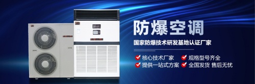 新澳门免费原料网大全