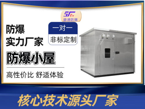 新澳门免费原料网大全
