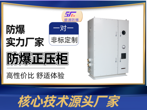 新澳门免费原料网大全