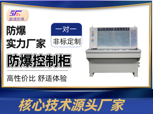 新澳门免费原料网大全