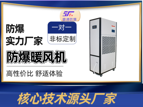 新澳门免费原料网大全