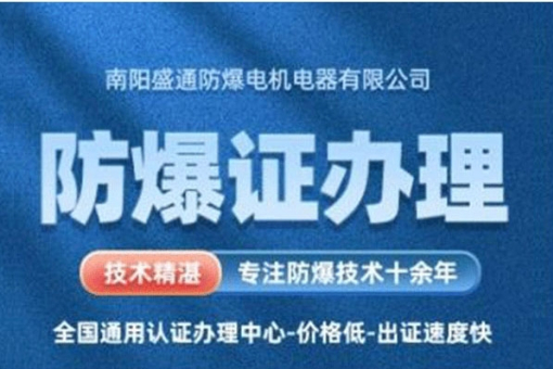 新澳门免费原料网大全