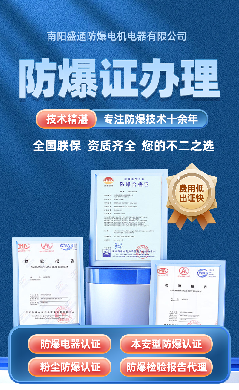 新澳门免费原料网大全