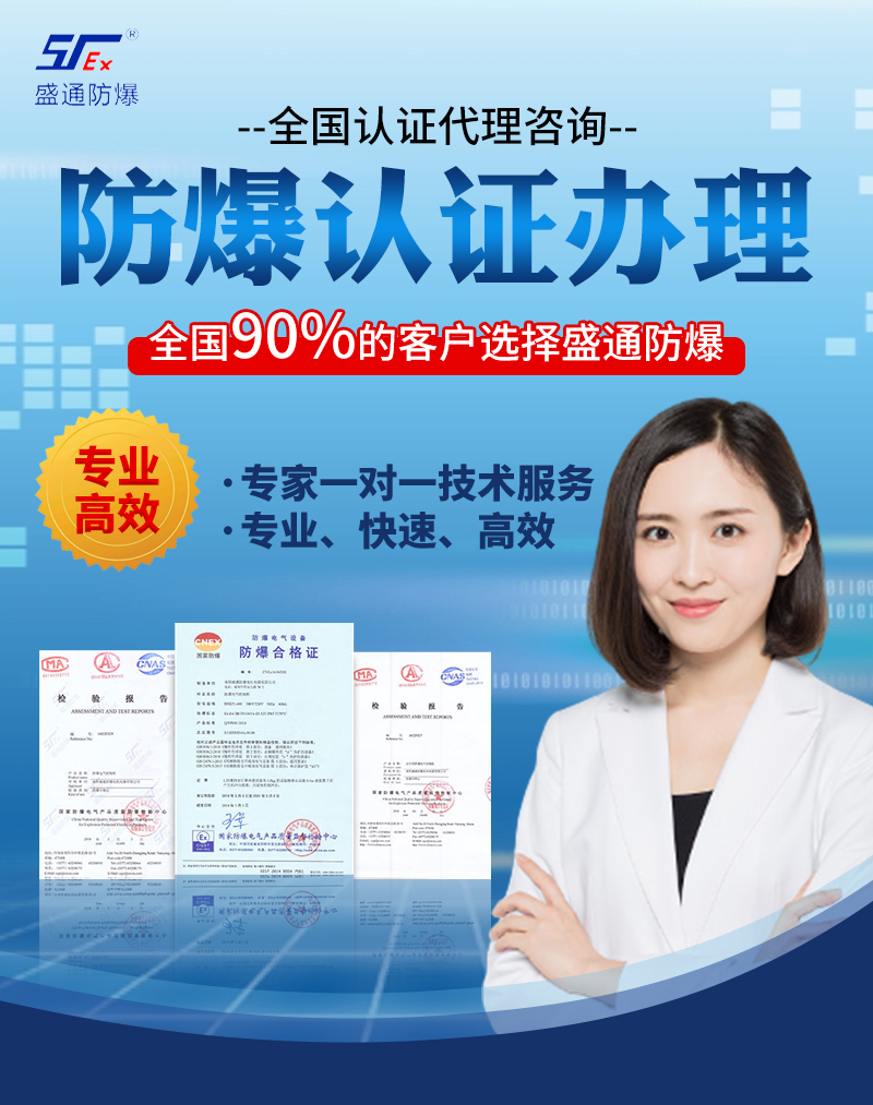 新澳门免费原料网大全