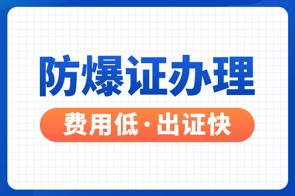 新澳门免费原料网大全