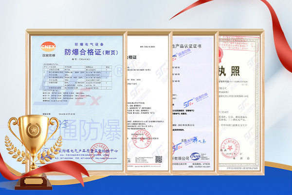 新澳门免费原料网大全