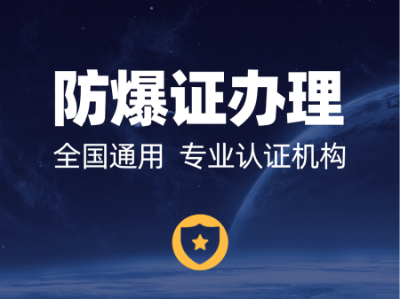 新澳门免费原料网大全